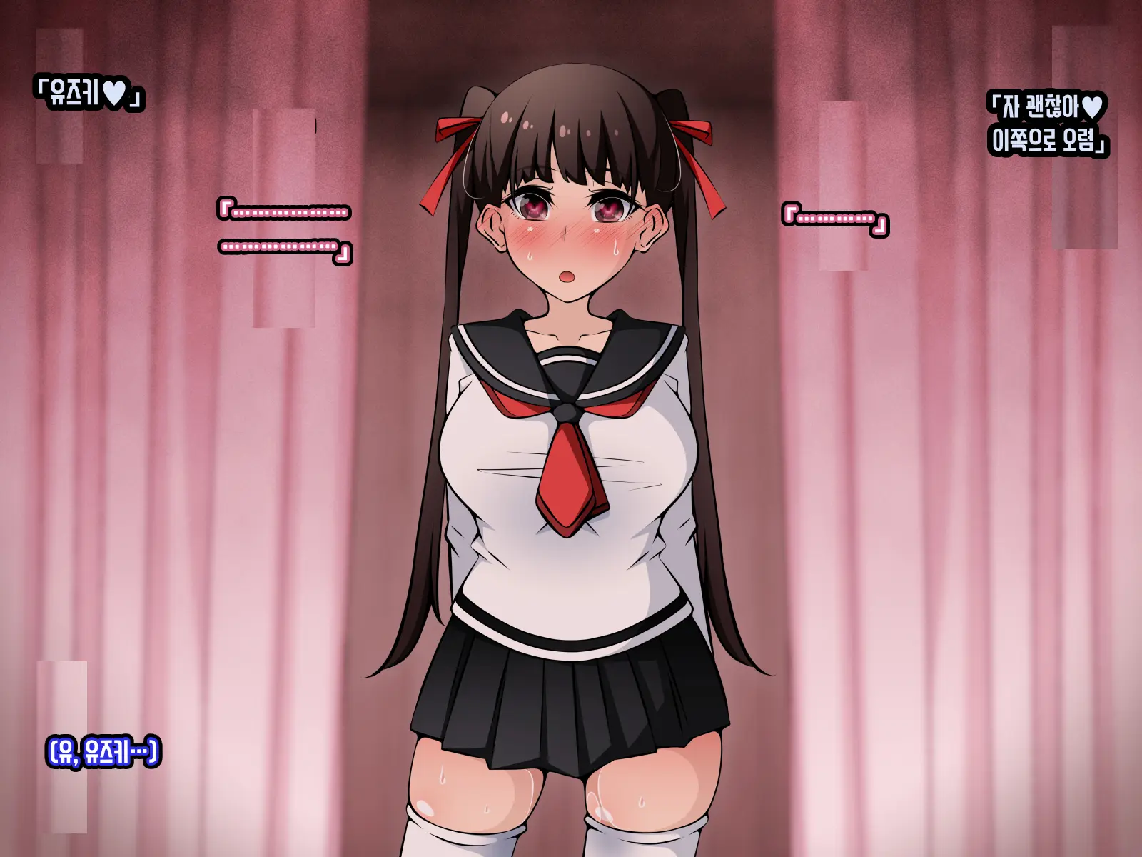 Saimin Kyoudan Ni Ubawareru Oyako-Hen ~Taisetsu Na Tsuma To Musume Ga Kyouso-Sama Ni Yararemakuru Ohanashi~